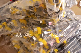 今日中山市晟譽五金制品廠塑料制品行情速遞 價格走勢、報價與產(chǎn)品圖解